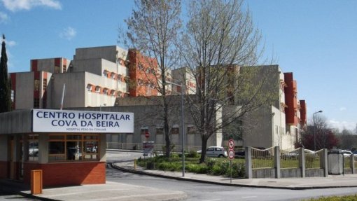 Centro Hospitalar da Cova da Beira integra plano para melhorar resposta aos reclusos