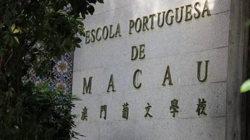 Vírus: Macau adia reinício das aulas, alunos vão estudar em casa