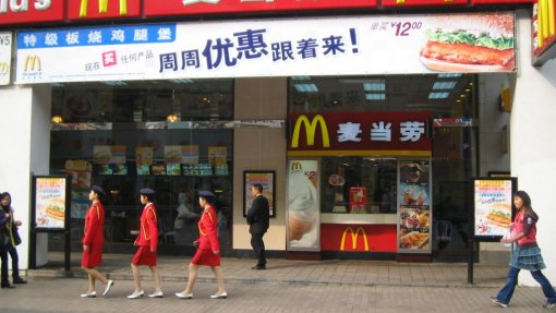 Vírus: McDonald&#039;s encerra centenas de restaurantes na China