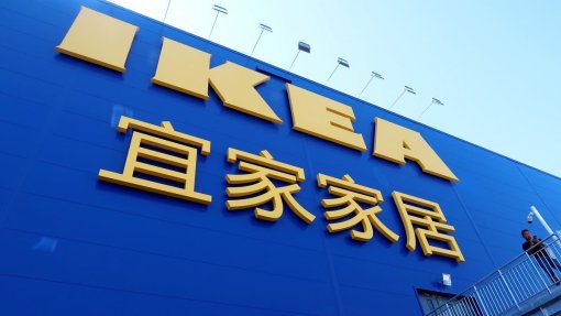Vírus: Retalhista IKEA encerra temporariamente estabelecimentos na China