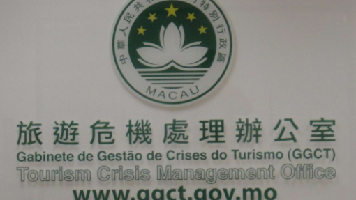 Vírus: Macau desconhece caso suspeito de turista em cruzeiro em Itália