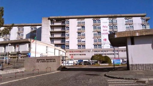 Greve: Área das consultas externas do Hospital de Portalegre transformadas num &quot;deserto&quot;