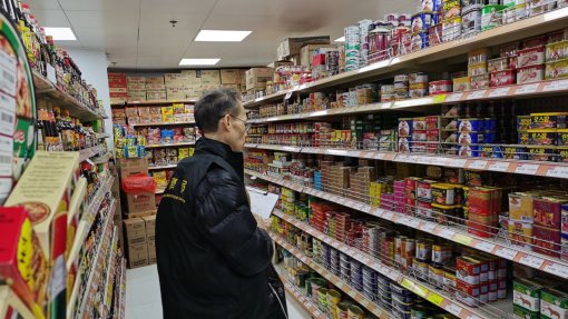 Vírus: &#039;Corrida&#039; aos supermercados em Macau após Governo apelar à calma