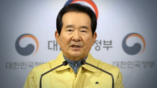 Primeiro-ministro sul-coreano admite uma luta longa contra a doença