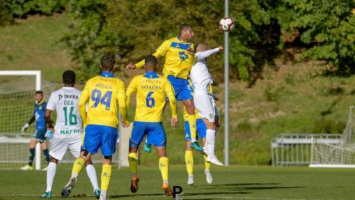 Covid-19: Arouca defende que equipas com mais pontos devem subir à II Liga