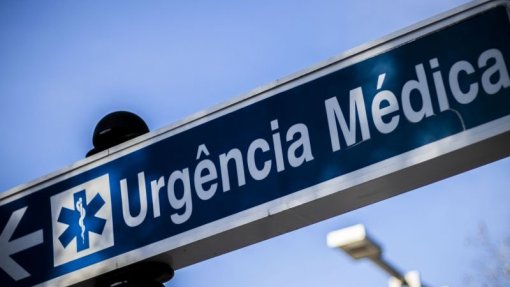 Urgência do Hospital de Águeda encerrada até às 08:00 de sábado
