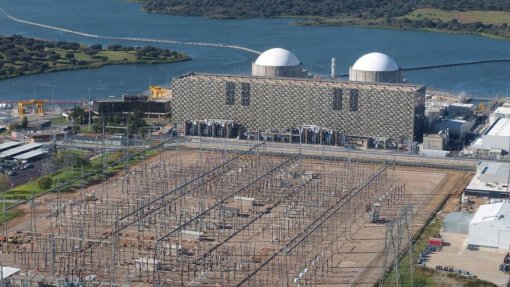 Associação ambientalista Zero favorável a novo armazém de Central Nuclear de Almaraz