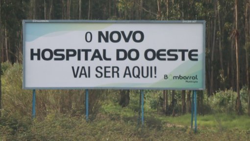 Três autarquias defendem reavaliação de localização do novo Hospital do Oeste