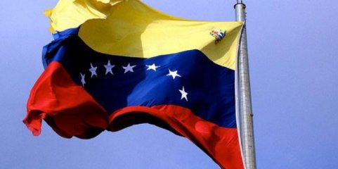 Encontro virtual reúne escritores lusófonos e homenageia Luís de Camões na Venezuela