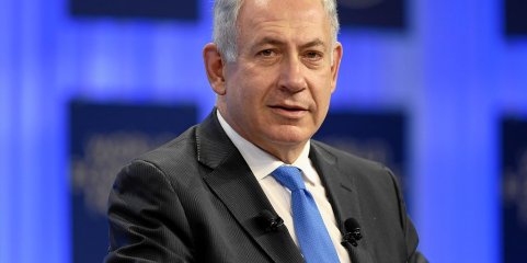 Médio Oriente: Netanyahu recebe alta hospitalar após cirurgia à próstata