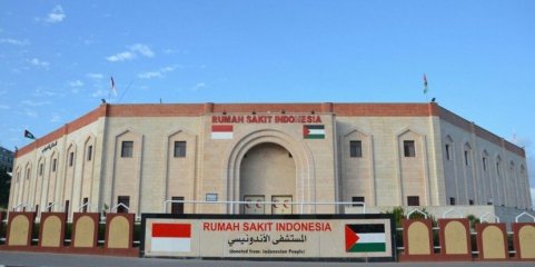 Médio Oriente: Autoridades de Gaza anunciam encerramento de hospital por Israel